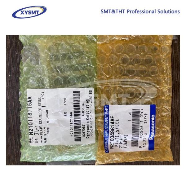 N210049814AF Steel Plate PanasoniC