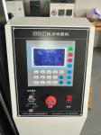 LCD Screen Lab UL1581 Microcomputer Tensile Testing Machine