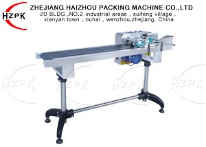 Wholesale Hz -1500 Paging Machine Ues With Date Printing Machine , Continuous Ink Printer from china suppliers
