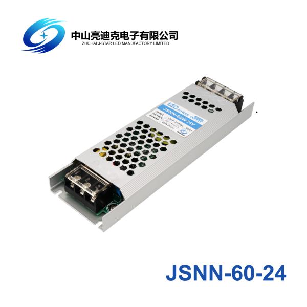 EMC Switching Mode Fanless Power Supply 24V 2.5A 60W LED Driver