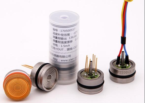 Quality Thinner  Diffused Silicon Pressure Sensor Compact Size Long Service Life for sale