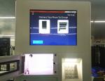 Network Smart Charging Locker , Cell Phone Charging Machine Android Touch