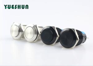 Wholesale 19mm Latching Push Button Power Switch 1NO 1NC 5 Pin Silver Alloy Terminal Material from china suppliers