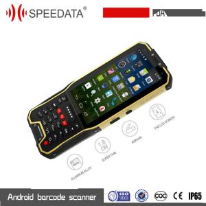 China RFID Wireless Handheld Barcode Scanner Android 1GB RAM + 8GB ROM on sale