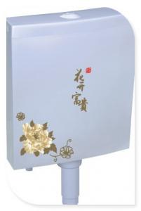 China Bathroom sanitary wares toilet cistern hand pressure white wash down waterbox on sale