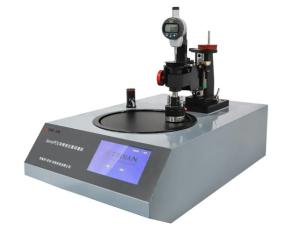 Wholesale SemiPOL Grinding Polishing Machine High Precision Quantitative from china suppliers