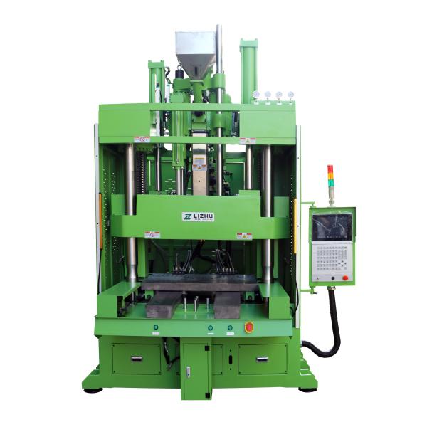 PVC Sole PET Vertical Injection Moulding Machine 0 - 150Grams