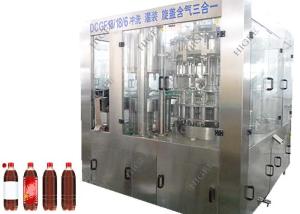 Wholesale 3 In 1 Carbonated Soft Drink Beverage Can Filling Machine PLC Control System from china suppliers