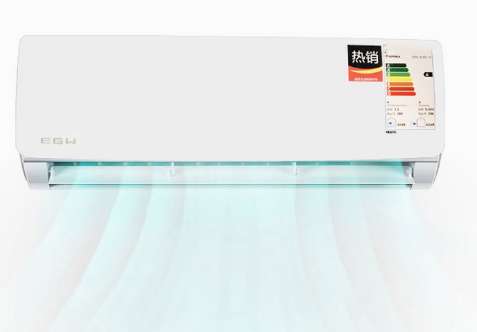 9000 BTU Inverter Split Air Conditioner wall mounted single cooling