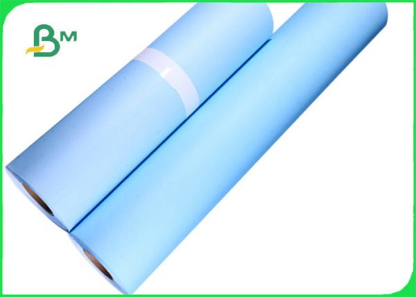 Quality 80gsm Blue CAD Drawing Paper For Wide Format Inkjet Printer 24" x 150ft for sale