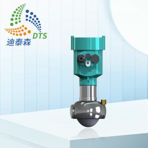 China FMCW 80 Ghz Radar Level Transmitter Swivelling Mounting Industrial Grade on sale