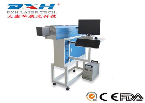 Quality Flying Co2 Laser Carving Machine / Laser Embossing Machine Without Debugging for sale