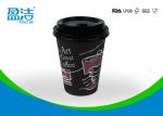 12 OZ Coffee Paper Cups With Lids Spiral Design With 20 GSM PE Coated