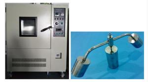 Wholesale HH8311 Air Breathing Aging Test Machine / Ball Pressure Test Device from china suppliers
