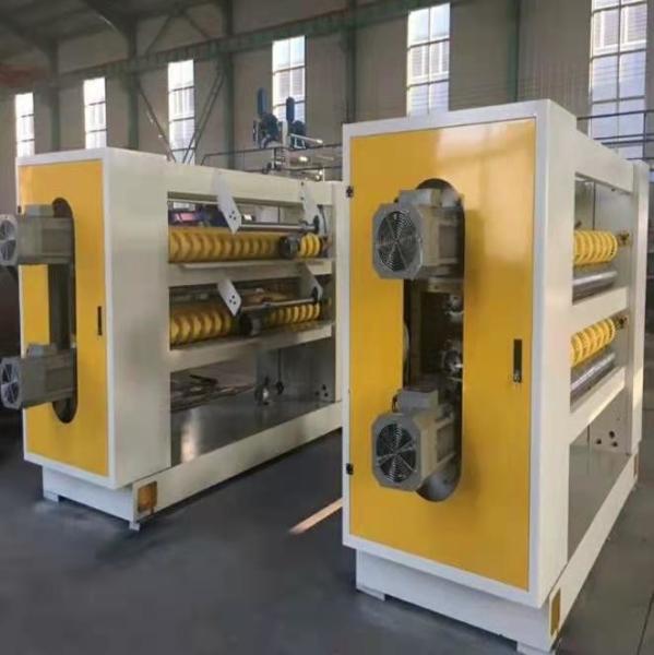 Quality NC Rotary Cut Off Machine With Helical Knife And Computer Control for sale
