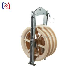 Wholesale Transmission Line Stringing Tools Bundled Conductor Pulley Block 822mm Diameter from china suppliers
