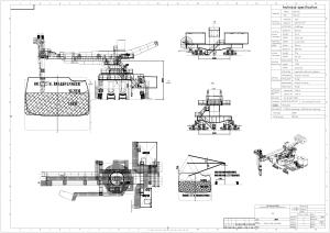 Wholesale Screw ship unloader applied at seaport terminal from china suppliers