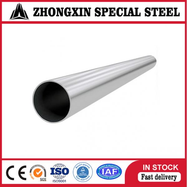 Quality OD 35mm ASTM B165 UNS N04400 Alloy 400 Tube Wall Thick 1mm for sale