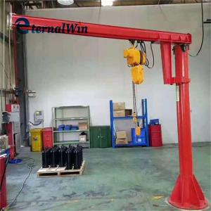 Wholesale Customizable Electric Cantilever Cranes with Variable Hoisting Speeds from china suppliers