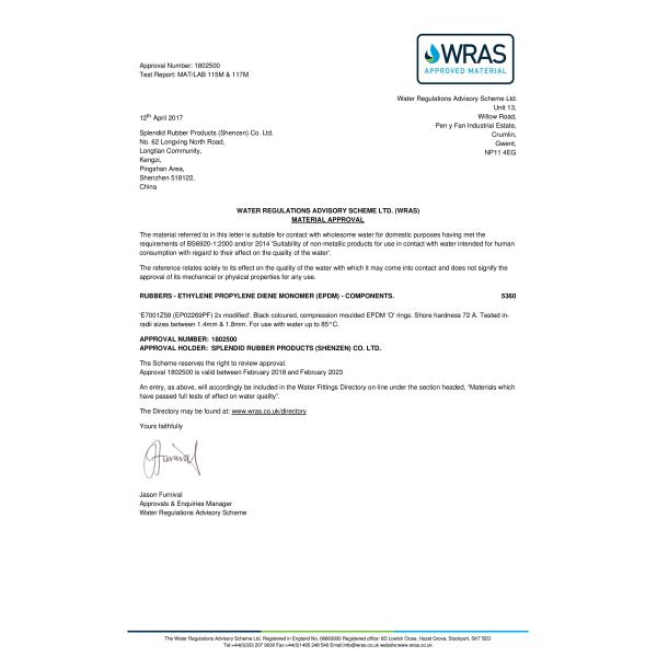 AS568 All Colorful HNBR Rubber O Rings Seal NSF61 Approval Custom Design