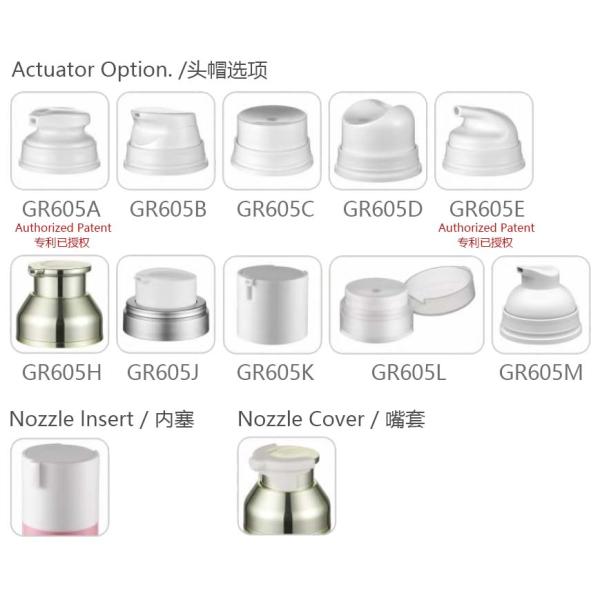 All Plastic Airless Bottle GR605A/B/C/D/E/H/J/K/L/M