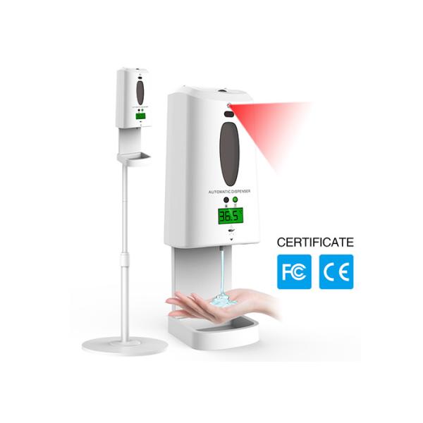 Automatic Temperature Scanner Alcohol Spary Touchless Hand Sanitizer Dispenser Thermometer White Color