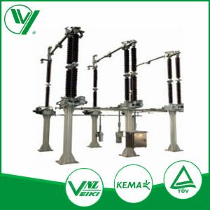 Wholesale Vertical - Break High Voltage Isolator Switch Equipped With Insulators from china suppliers