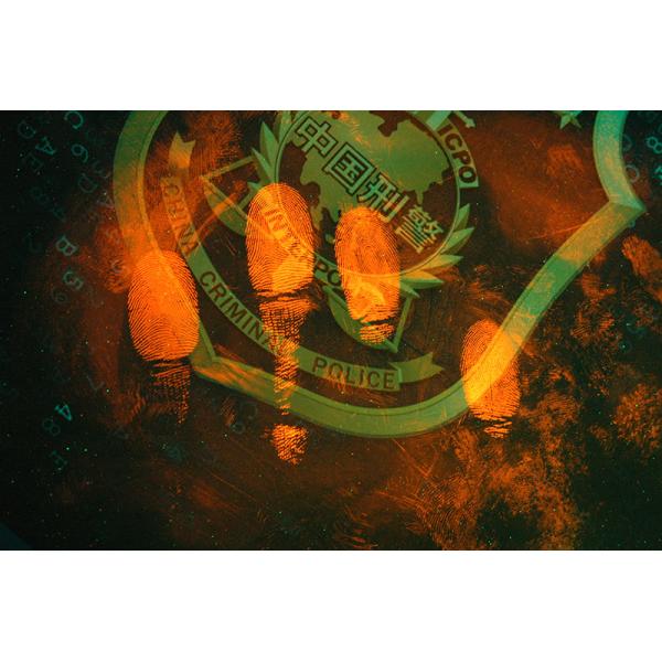 C107 Red fluorescent magnetic fingerprint powder