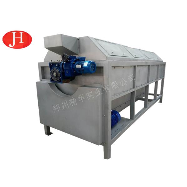 Automatic Cassava Starch Processing Equipment Cassava Peeling Machine