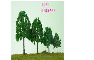 China scenery trees，scale scenery trees,model trees, miniature artifical trees,mode materials,fake trees on sale