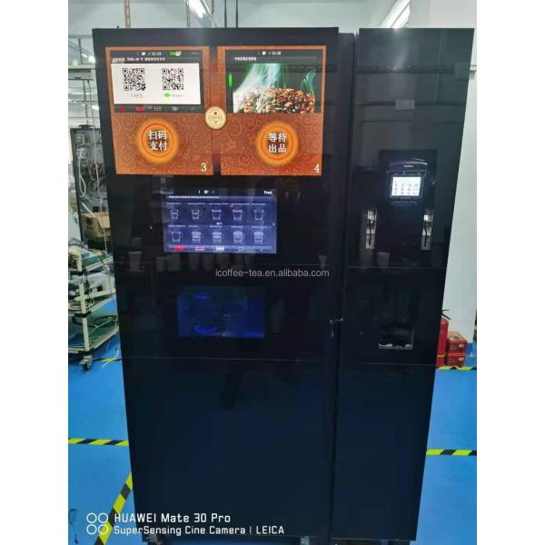 OEM Commercial Coffee Vending Machine Electrostatic Ice Coffee Vending Machine