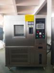 EMC Temperature Humidity Environmental Test Chamber With TEMI800 Digital
