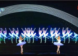 China Professional Hologram Advertising Display , 3D Holographic Rear Projection Screen on sale