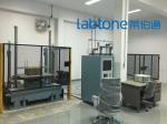 Battery Test Mechanical Shock Test System for Half Sine Wave 150g, 6ms, 50g,