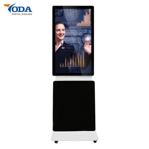 Wholesale Floor Stand Windows Digital Signage Kiosk 360 Degrees Rotating Touch Screen from china suppliers