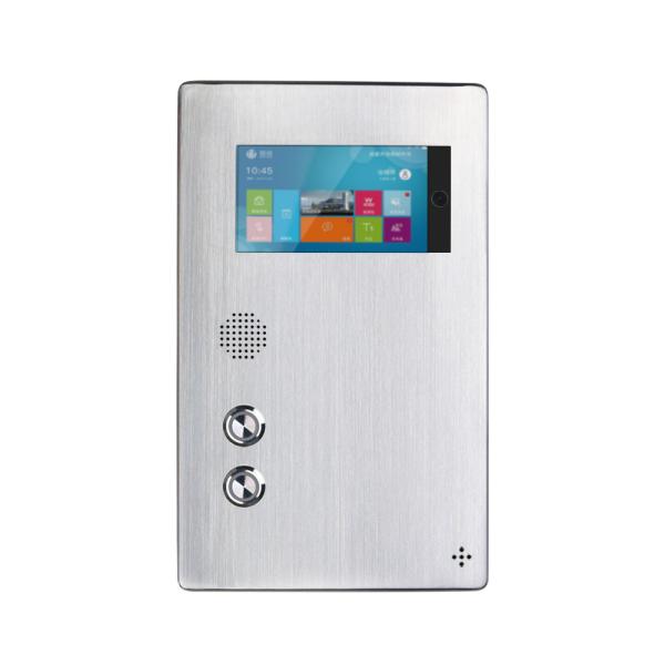 Quality 1024*600 LCD Smart Screen Video Help Point Intercom Telephone for sale