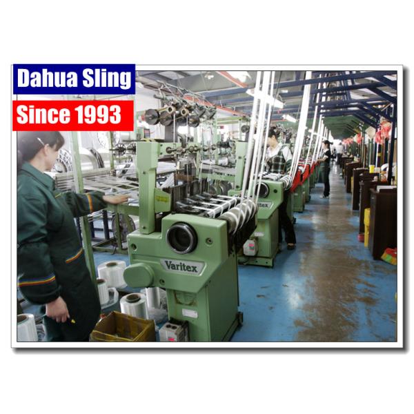 Yellow Heavy Duty Lashing Straps , 1 Inch Webbing Strap 3000# BS Water Resistant