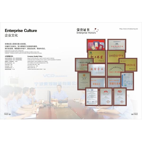 One Way Flange Non Standard Bearing , Single Row Angular Contact Bearing