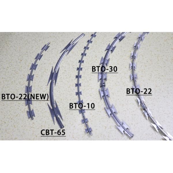Security Hot Dipped Galvanized Binding Razor Barbed Wire In Roll Packing