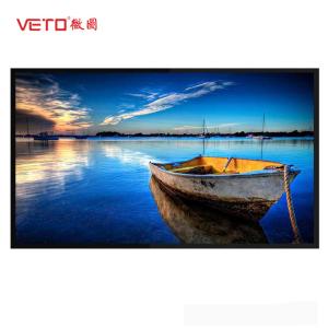 China 65 Inch Industrial Sunlight Readable TFT LCD, 2K High Brightness LCD Monitor on sale