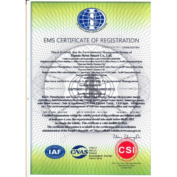 STS Standard Compliant Pay As You Go Solar System with Mobile Payment Integration and Remote Connection/Disconnection