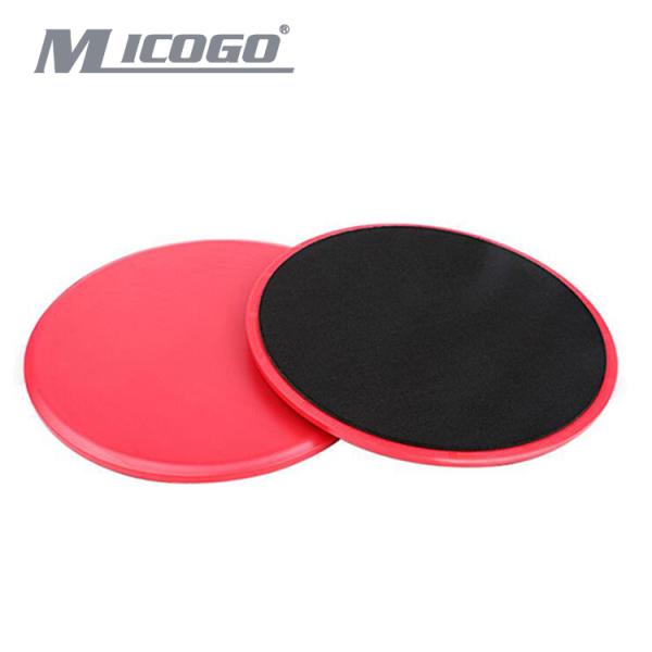 2PCS Sliding Slider Gliding Discs Indoor Exercise Plate Sliding Muscle Training Yoga Gliding