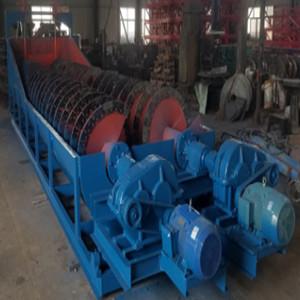 Quality 80mm FG Single Spiral Classifier In Mineral Processing Laboratory Machine for sale