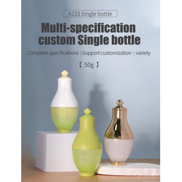 Plastic Skincare Cream Jar Customized Face Cream Container Cosmetic For Whitening Face Cream Set