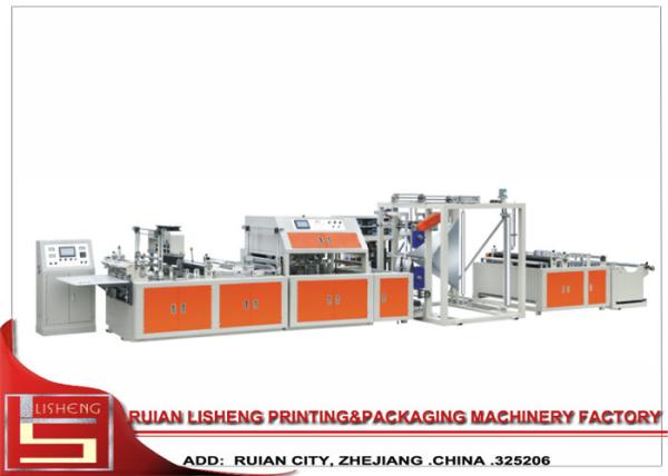 EPC Control Stepping Motor non woven fabric bag making machine , Micro -