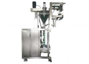 China Powder 160mm Automatic Grain Packing Machine Food Industry on sale