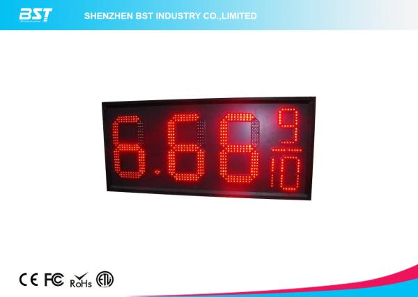 Quality Red 7 Segment Led Gas Price Display Module With Aluminum Frame for sale