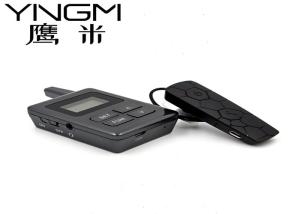 Wholesale Ear Hanging Audio Guide Device SOC Embedded Integrated Noise Reduction from china suppliers