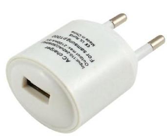 Quality Data Cable for sale