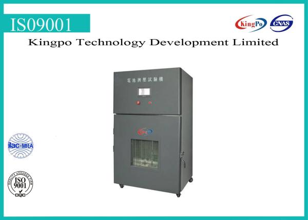 Multi Function Battery Testing Equipment Battery Crush Tester OEM / ODM